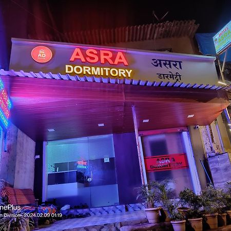 Asra Dormitory For Male And Female Mumbai Exterior photo