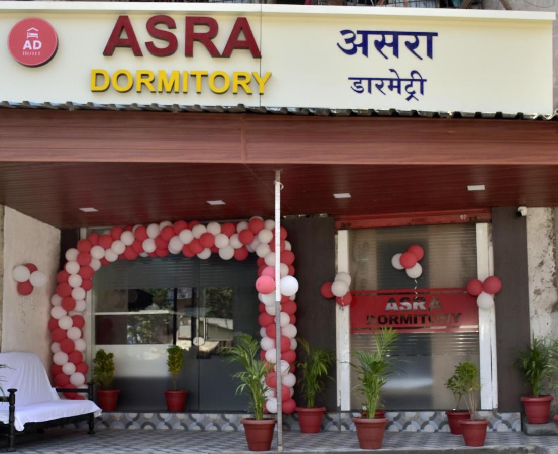 Asra Dormitory For Male And Female Mumbai Exterior photo